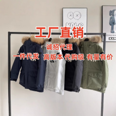 冬季男女同款MLB羽绒服纽约洋基队加厚外套Ny韩版休闲加厚保暖
