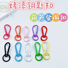 diy������J�ۏ���Ȧ��������ɽ����������ɫ���l