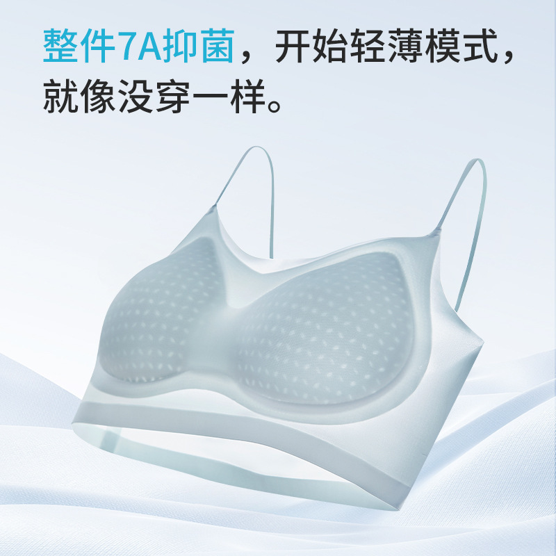 Cross-border Fitness Strap Sports Seamless Underwear Shockproof Push-up Fixed Cup Shaped Yoga Bra Quick-drying Vest