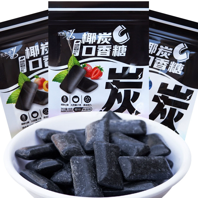 Жевательная резинка Jinmeiqi с кокосовым углем, 18 г/упак., со вкусом клубники, черники и персика, жевательная резинка для свежего дыхания, полная коробка, 20 упаковок