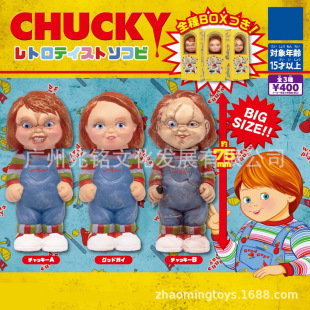 ���� CHUCKY ���� ǡ�� Ť�� �е� ���b ���z ���� �[�� �羳���u