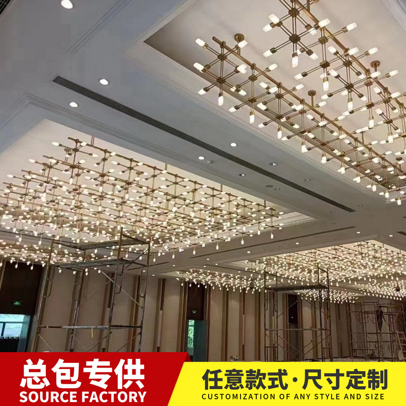 Hotel Banquet Hall Chandelier Hotel Lobby Restaurant Public Area Nave New Creative Decorative Lighting Customization