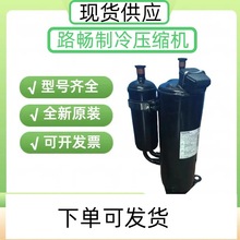 ԭװȫ��AHV60FCLT������ sl�����Ƶ�յ�ѹ����