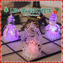 Դ�^���SLED�ʟ������R����ʹѩ���}�Q�����}�Q��������}�Q�Ʒ