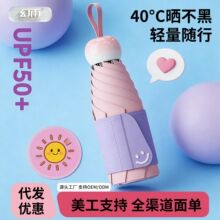 ̫ꖂ��������⾀����С�ɱ�y�z�҂����������ꖂ��ۯB�V���