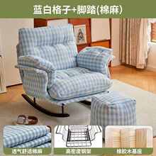 ���˓u�δ��˼����̨�͏d���eɳ�l���ɿ�˯�й��L�����ۯB�u�u��