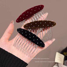 ���������ɫ˿��������Ů�¿��鷢�����������㵹��������������