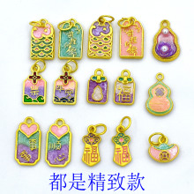 �Ͻ����ǰ�����\����ƽ��ϲ�����Ƹ����������Ԫ��������Ē��