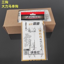 ���h�����R�����h�˒캣������������~�hួM�O��Ʒ���l�����Ʒ