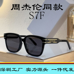 2025�܂܂�angelababyͬ��ī�RD�Ҵ󷽿�Ů����Ӱ��Ę̫��R��S7F