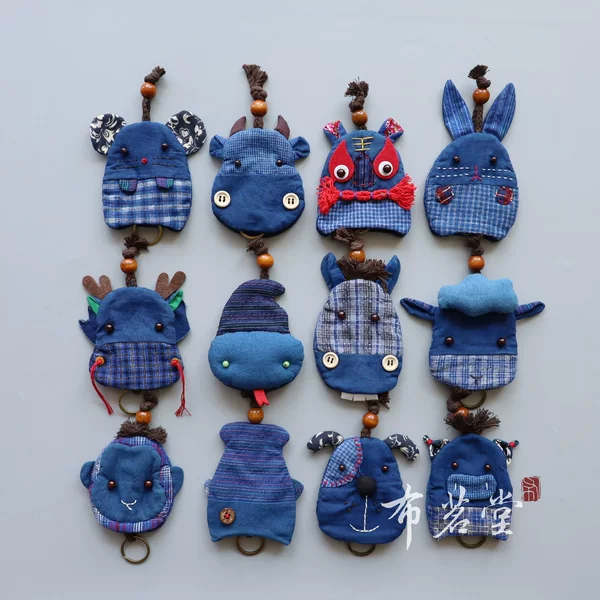 Bumingtang Native Cloth Small Animal Key Bag Cartoon Key Bag
