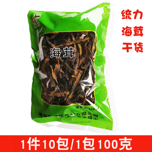 �ϘO���������庣�׽z���חl��Ȼ���庣�S���׸�؛1000�˰�