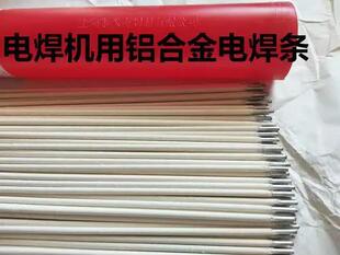 늺��C�ú��X늺��l109���X���l209�X�躸�l309�X�i���l409
