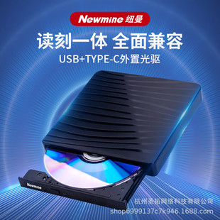 ��ɭ���ù���䛙C��P�������xȡdvd��ӹPӛ����Xusb�Ƅ�cd�C