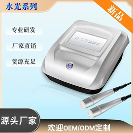 电子美容仪;商用美容仪;电热暖宫带