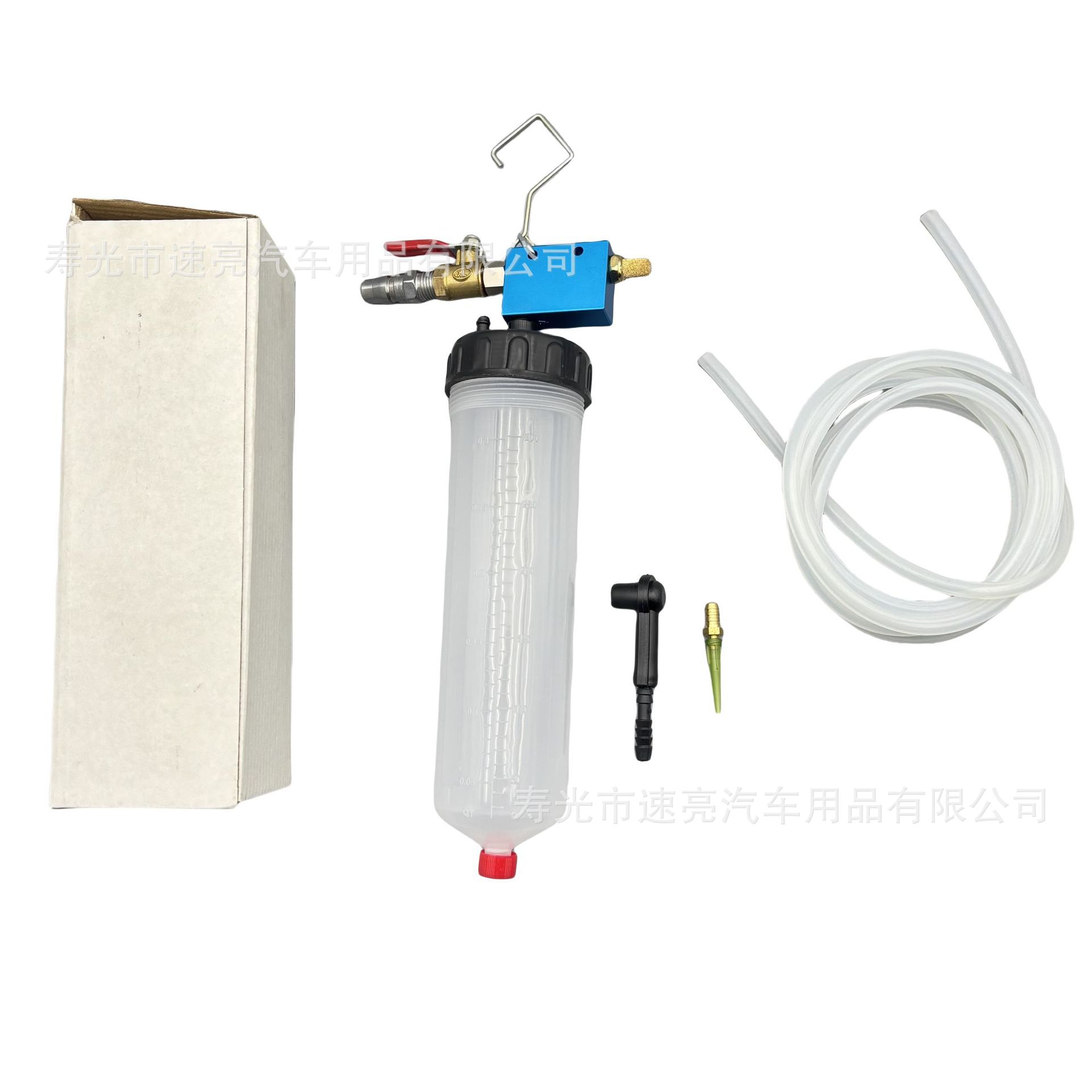 微信图片_20250413104948