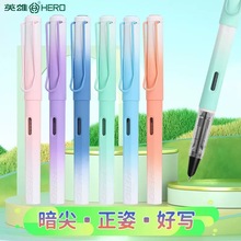 英雄1359正姿学生钢笔男女孩小学生三年级用替换送墨囊EF钢笔批发