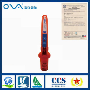AIS-SART S9000 automatic identification search and rescue transmitter AIS search and rescue transponder ship inspection CCS certification