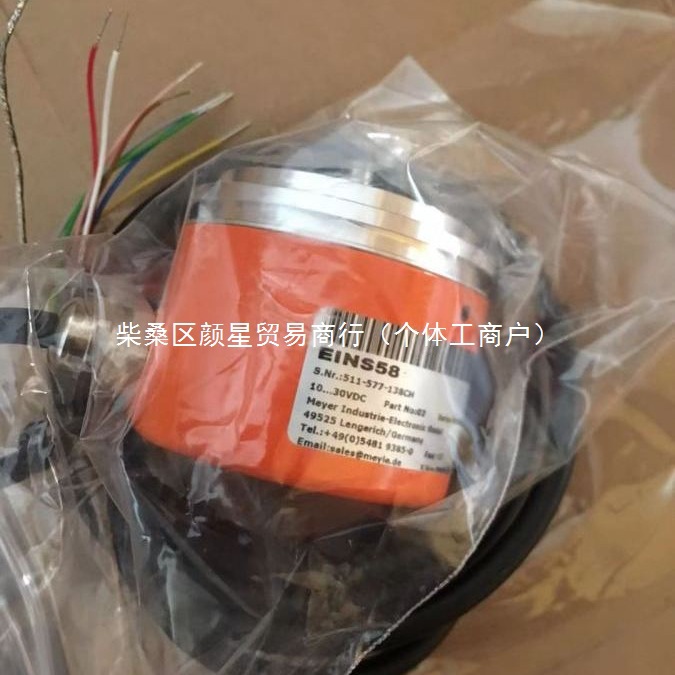 适用德国MEYLE编码器EAMS58 MY459CH梅尔光电运动控制传感器其他