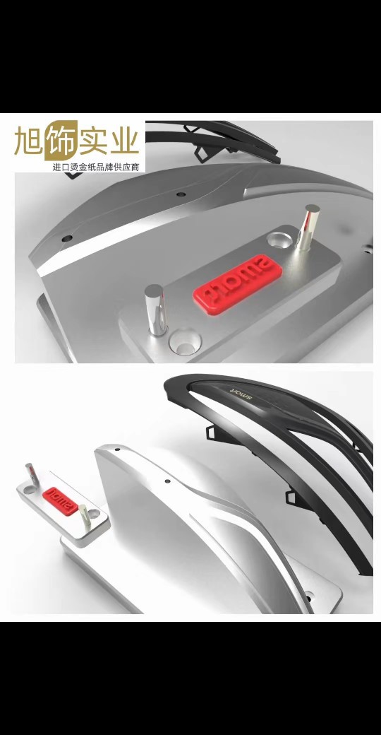 ���������̽�ֽ ��ü��ӡĤ ѹӡ�� ��ӡֽ ��ӡĤƬ �̽�