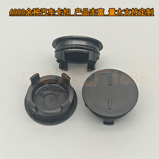 12513-P72-003�m������w˼��CRV֎�����wä�����C�ͱÿ���