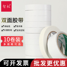 �p���z������ճ���ֹ�͸���z�������W����Ʒ�����z�����l