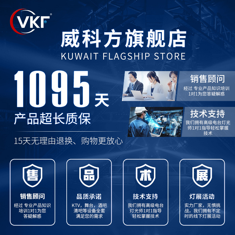 escenario discoteca espejo bolas de reflexión ktv barra de bolas de luz flash salón de baile discoteca bola de vidrio al por mayor