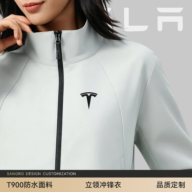 Waterproof stand-up collar work jacket with logo printing, three-proof workwear jacket, company group outerwear, custom-made autumn and winter styles Waterproof stand-up collar work jacket with logo printing, three-proof workwear jacket, company group outerwear, custom-made autumn and winter styles