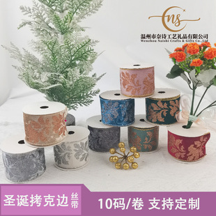 �羳���N����ӡˢ���Z�q�����F�z��߅����W���}�Q�仨�h�b�