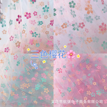 �zӡС���W����ͯ�b�B��ȹ��̨�b�������L�����Y�^��ƷDIY�o��