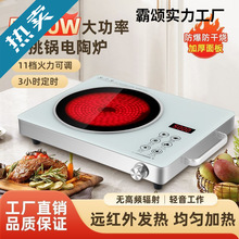 5000Wՠt늴Št¿๦һwʹⲨt