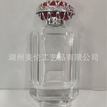 100ml������ˮ͸��ƿ  15�� �ܿ�/ȫ늇��^��ˮ�w���� ƿ���ɇ�ɫ