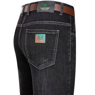 Main Push Brand Pants Men's 2025 Spring and Autumn New Youth Commuter Straight Jeans Men's Casual Trousers