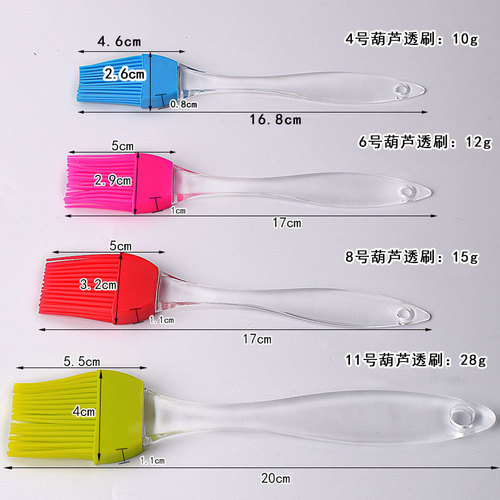 Zeng Xiaomei transparent handle silicone brush barbecue brush kitchen silicone milk oil brush cake baking tool