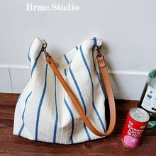 白日梦长原创夏日提花蓝色条纹托特包小众质感通勤单肩布包百搭女