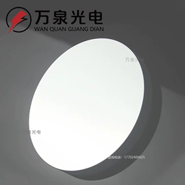 棱镜、透镜;滤光/滤色片;反射镜