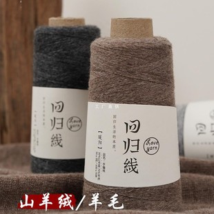 ���l��ů� �ֹ�diy������q������ë���F 30ɽ��q70��ë �əC��