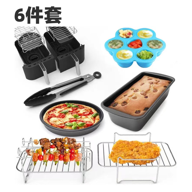 Accesorios para parrillas para freidoras de aire, parrillas para barbacoa, parrillas de acero inoxidable, parrillas al vapor, brochetas rectangulares de doble olla, parrillas para barbacoa