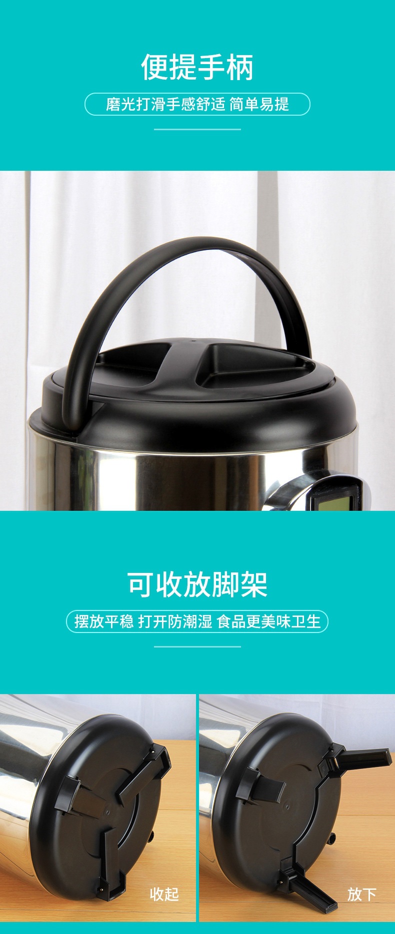 双层不锈钢奶茶桶加厚详情图08