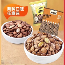 ����ӡ���V�Ѵ��b���w�����x����ζԭζ���V��С���b�ǵ�����