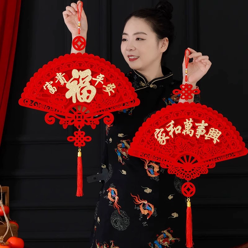 Весенний узел, веерообразный благословенный кулон, новый год змеи