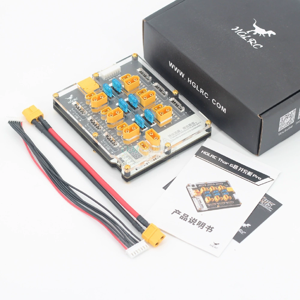 HGLRC Thor PRO Thor 6-спорный 4-предельный платník параллельной зарядки XT30XT60 модель воздушного судна Q6 D6 зарядное устройство