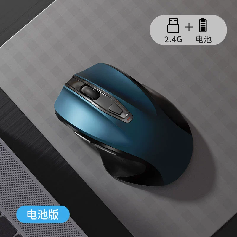 Mute physiological wireless mouse charging, laptop, bluetooth