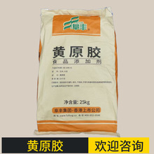 ���S�Sԭ�z����Ʒ������턩�黯����֭���w��ϑҸ�������25kg