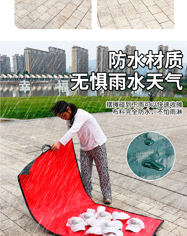 c12b59c1-6540-45f1-b7f2-8f5496e69e3c.jpe