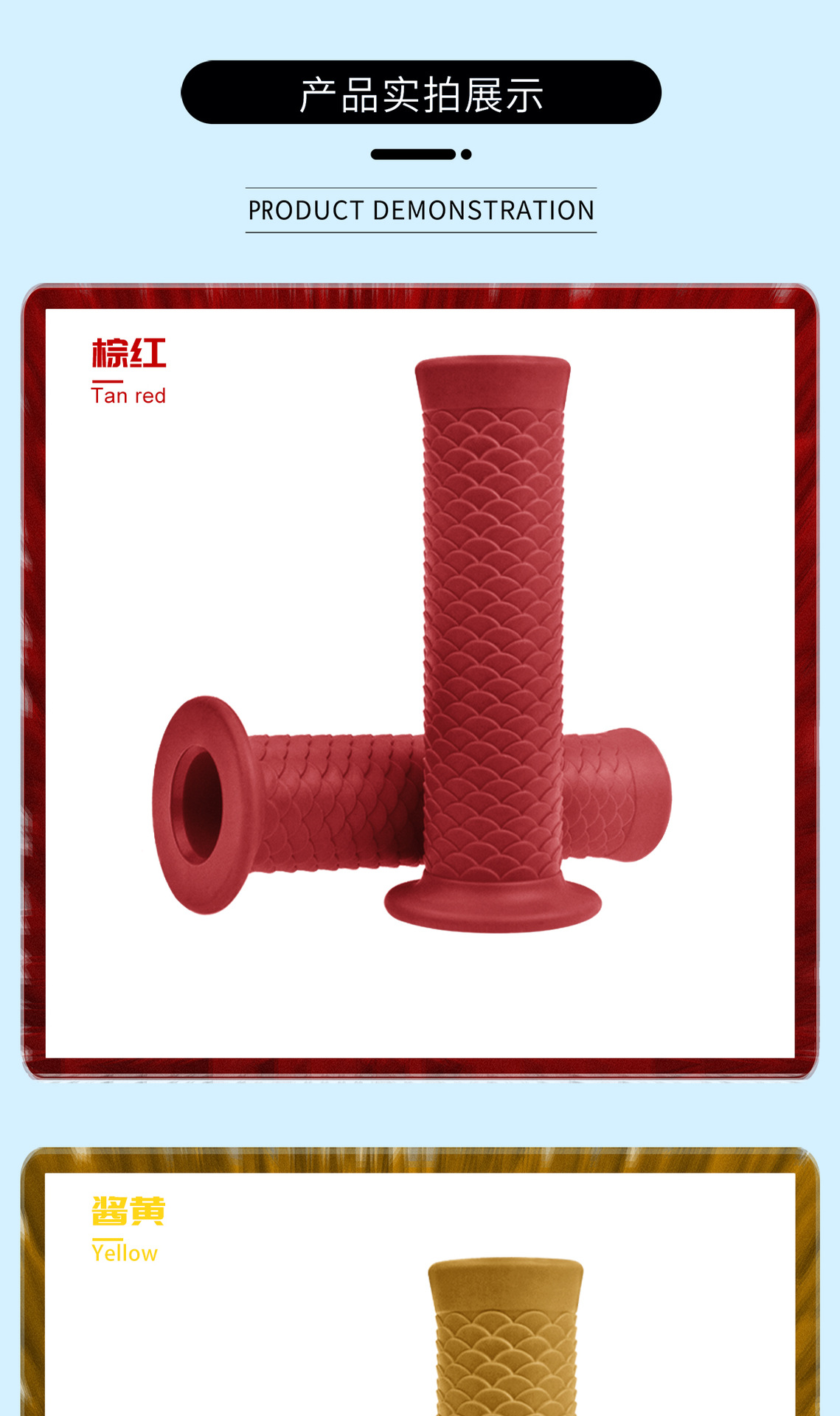 O1CN01Gtgynj2MpGJjVqHTD_!!2874649876-0-cib.jpg?__r__=1660204977560