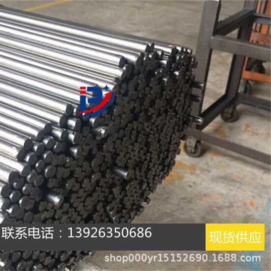 日本KD20钨钢/钨钢板/钨钢条/钨钢棒/钨钢圆棒/钨钢刀条/合金刀棒