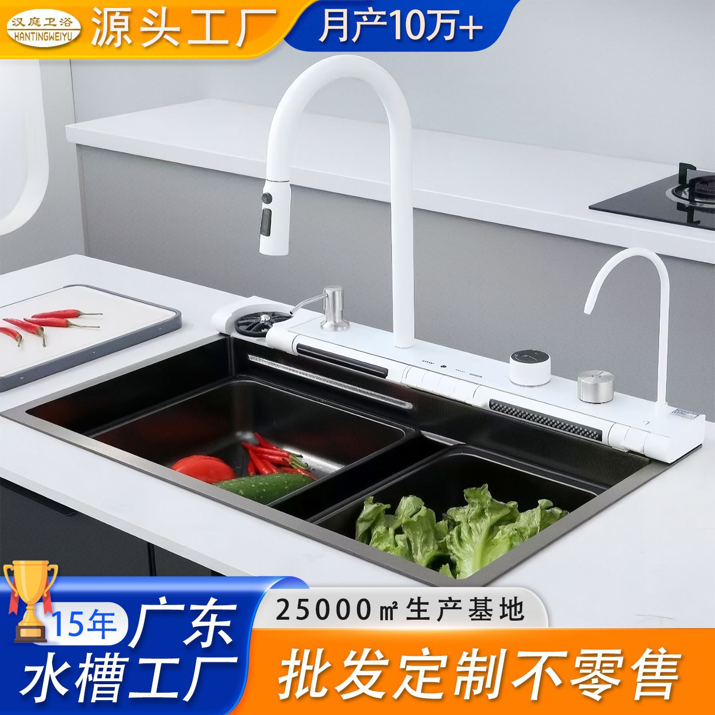 厨房水槽套装厨房304不锈钢洗菜盆加厚洗碗家用不锈钢水槽单槽