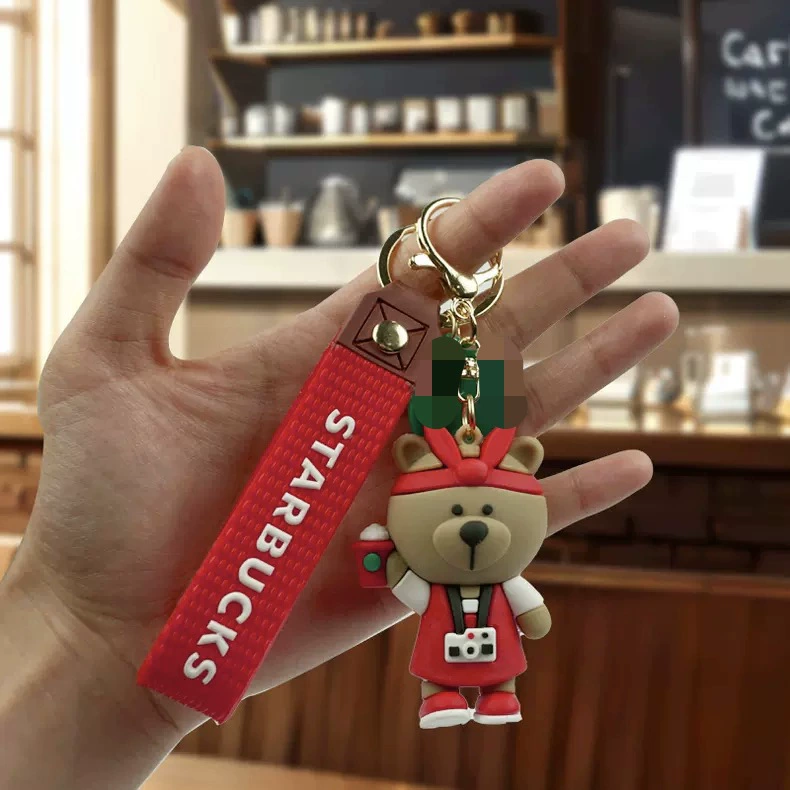 Ключница (Starbucks) милый медвежонок-подвеска, силиконовый ремешок украшение для сумки, мультистиль