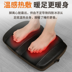 フットマッサージャー、フットセラピー機、家庭用加熱フットマッサージャー、多機能美脚器、ギフト、赤外線理学療法